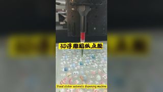 Professional Sticker Doming Machine for 3D Labels